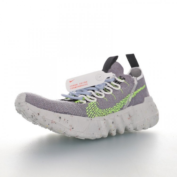 Nike Space Hippie 01 Grey Volt Black CQ3986-002