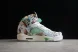 Nike Air Jordan 5 Wings AV2405-900 