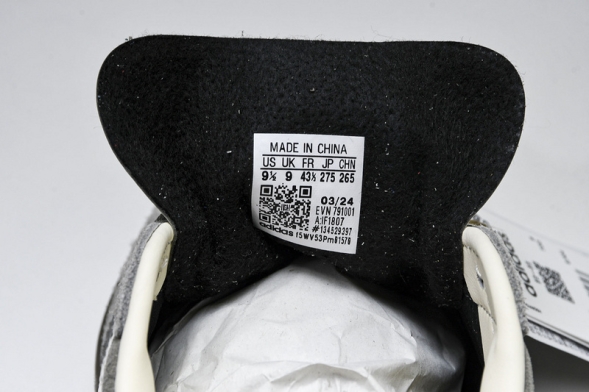 Adidas Gazelle Indoor IF1807  