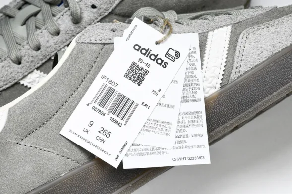 Adidas Gazelle Indoor IF1807  