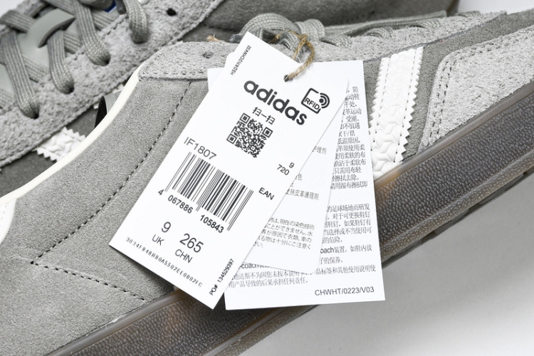  Adidas Gazelle Indoor IF1807 