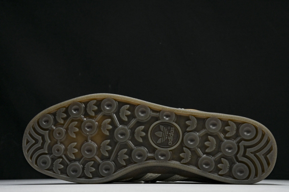 Adidas Gazelle Indoor IF1807  