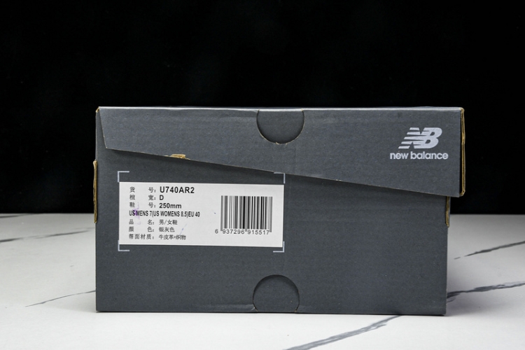  New Balance 1906 M1906WFE