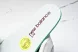 New Balance 574 U574AL2 