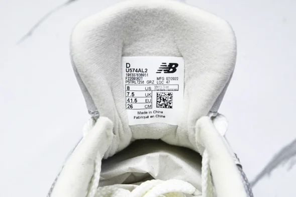 New Balance 574 U574AL2 