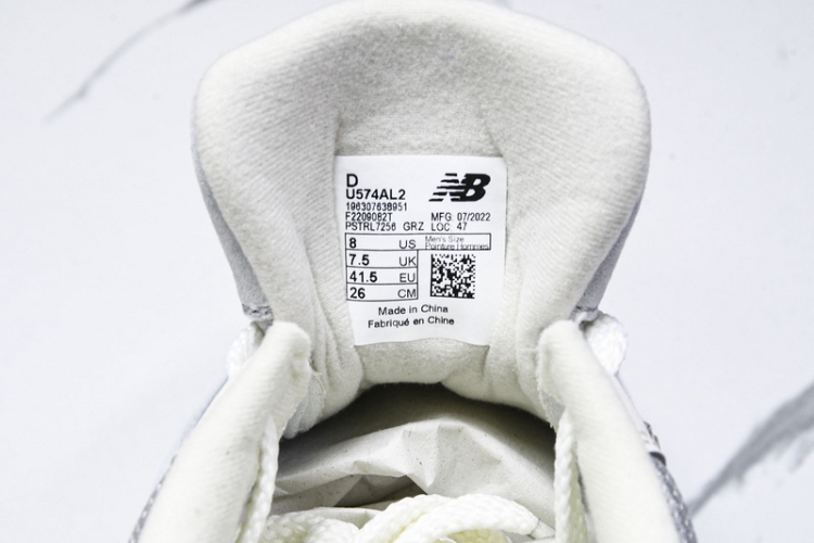  New Balance 574 U574AL2