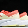  New Balance FuelCell Rebel V4 WFCXLR4