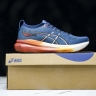 Asics Gel-kayano 31 1011B867-402