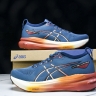 Asics Gel-kayano 31 1011B867-402