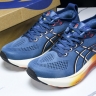 Asics Gel-kayano 31 1011B867-402