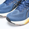 Asics Gel-kayano 31 1011B867-402