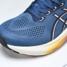 Asics Gel-kayano 31 1011B867-402