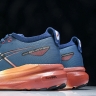 Asics Gel-kayano 31 1011B867-402