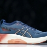 Asics Gel-kayano 31 1011B867-402