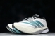Adidas Adizero Boston 13 M JR4791 