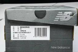 New Balance 2002R M2002RHS