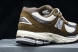 New Balance 2002R M2002RHS 