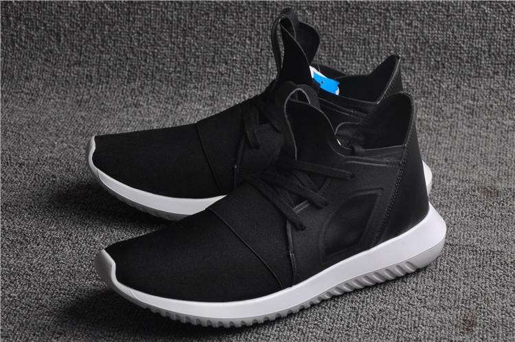 Adidas Tubular Defiant   