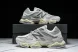 Joe Freshgoods x New Balance NB9060 U9060GM 
