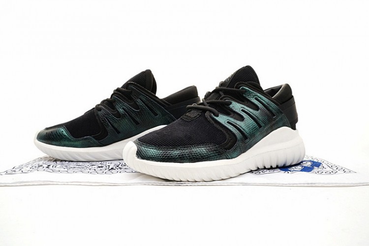 Adidas Tubular Nova Pack Primeknit