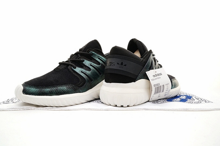 Adidas Tubular Nova Pack Primeknit