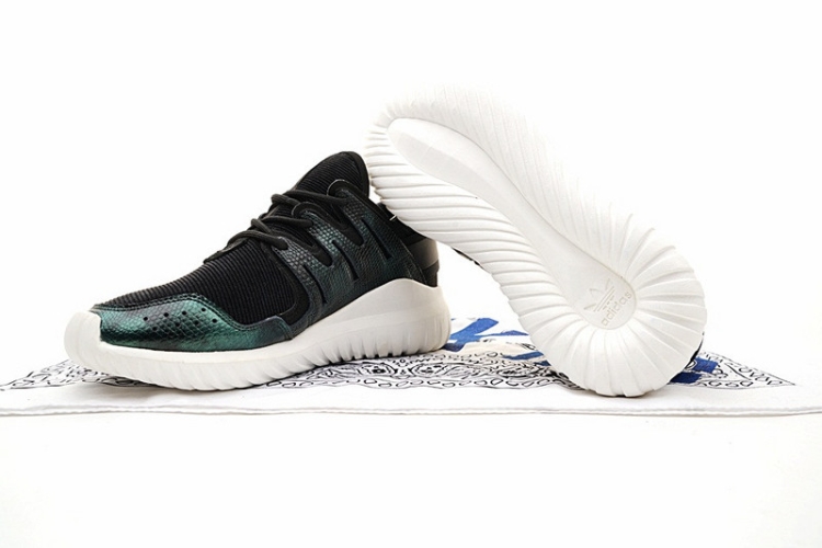 Adidas Tubular Nova Pack Primeknit