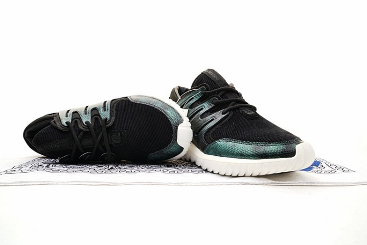 Adidas Tubular Nova Pack Primeknit