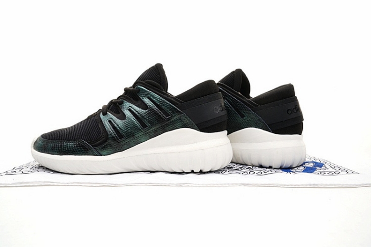 Adidas Tubular Nova Pack Primeknit