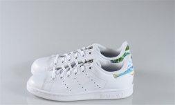 Adidas Originals Stan Smith “Beach” AQ4667