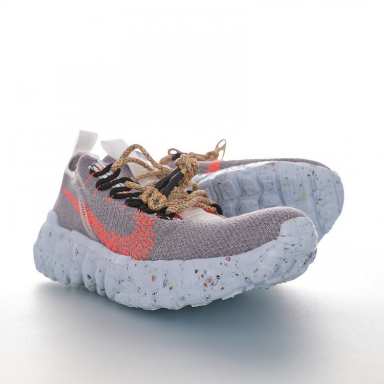 Nike Space Hippie 01 Vast Grey Hyper CQ3986-001