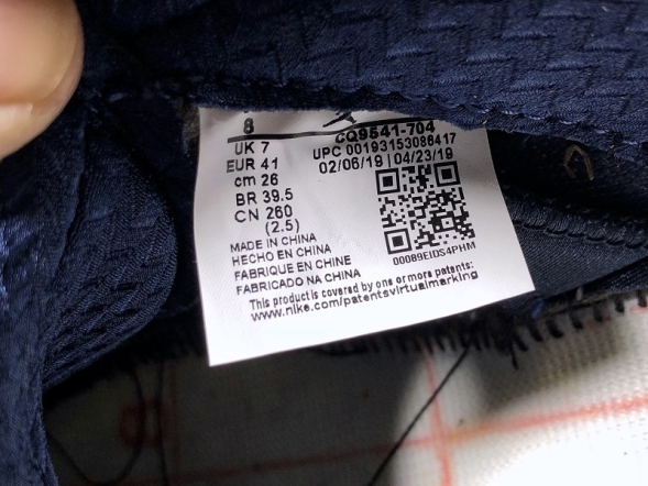 Nike Air Jordan 5 SP Michigan CQ9541-704 