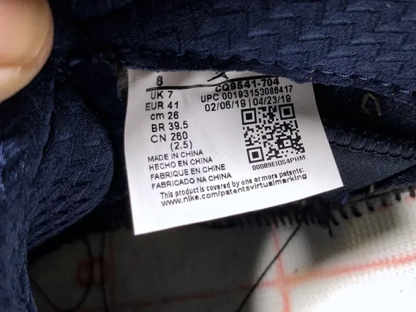 Nike Air Jordan 5 SP Michigan CQ9541-704 