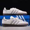 Adidas Samba OG JH6479 