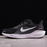 Nike Air Zoom Pegasus 41 FD2722-002