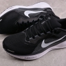 Nike Air Zoom Pegasus 41 FD2722-002