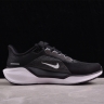 Nike Air Zoom Pegasus 41 FD2722-002