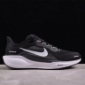 Nike Air Zoom Pegasus 41 FD2722-002