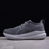  Asics Gel-kayano 31 1011B867-020
