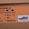  Asics Gel-kayano 31 1011B867-020
