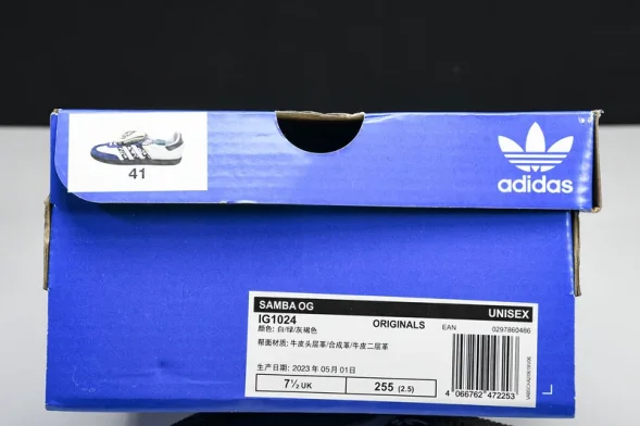 Adidas Samba OG IG1024 