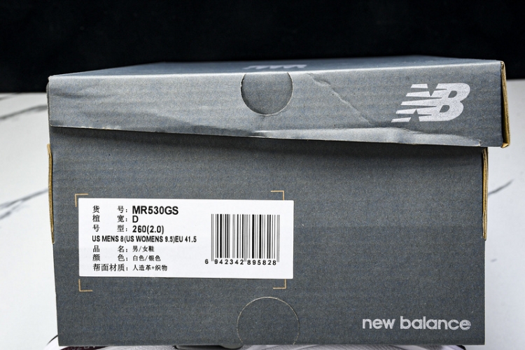  New Balance 530 MR530GS
