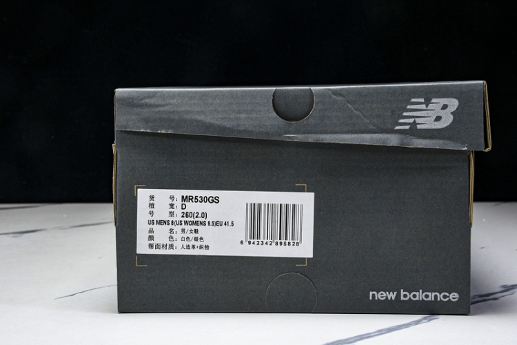  New Balance 530 MR530GS