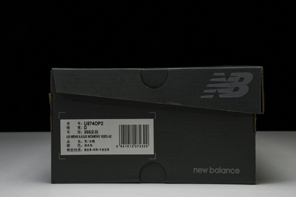 New Balance 574 U574OP2 