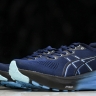 Asics Gel-kayano 31 1011B867-401