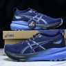 Asics Gel-kayano 31 1011B867-401