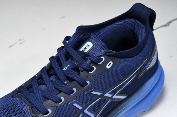 Asics Gel-kayano 31 1011B867-401 