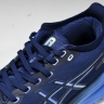 Asics Gel-kayano 31 1011B867-401