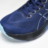 Asics Gel-kayano 31 1011B867-401