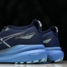 Asics Gel-kayano 31 1011B867-401
