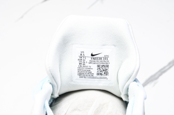 Nike Journey Run FN0228-101 